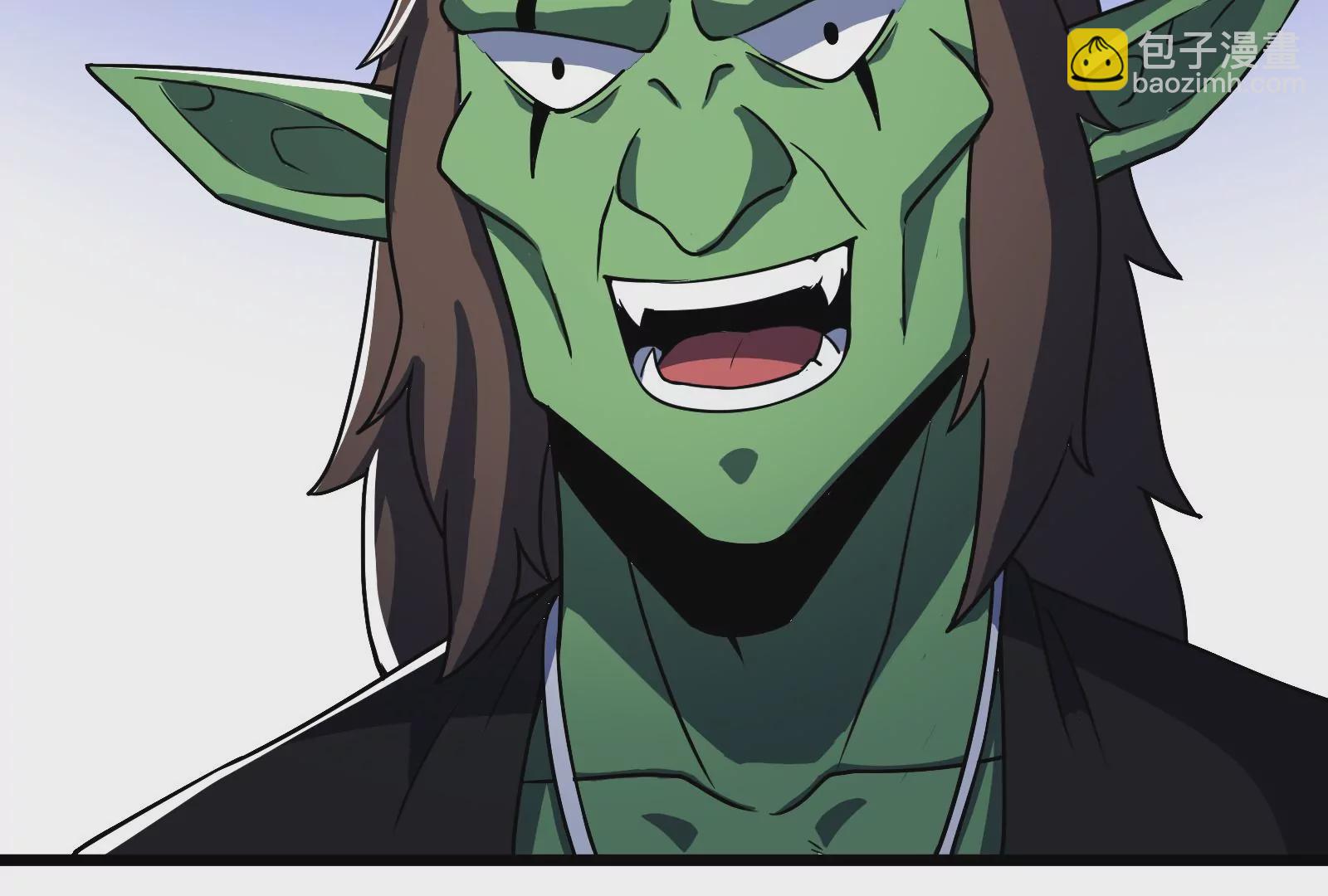 古神遊戲 - 第41話 加護！偉大始祖的饋贈(2/3) - 5